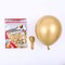 137PCS Sage Green Balloon Garland Arch Kit with White, Gold Confetti, Retro Green, and Gold Metallic Chrome Latex Balloons for Wedding, Birthday, and Baby Shower Decorations